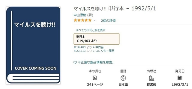 無題.jpg